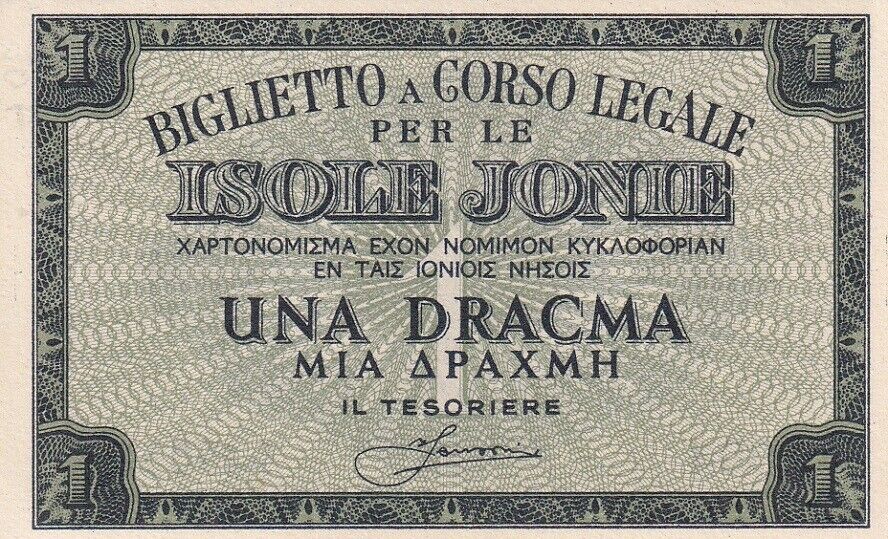 GREECE Ionian Islands 1 Dracma ND 1941 P M11 UNC
