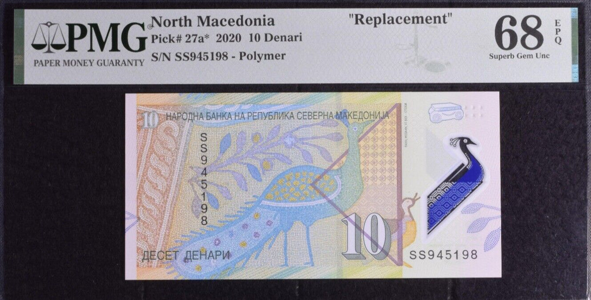 North Macedonia 10 Denari 2020 P 27 a* Replacement Superb Gem UNC PMG 68 EPQ Top