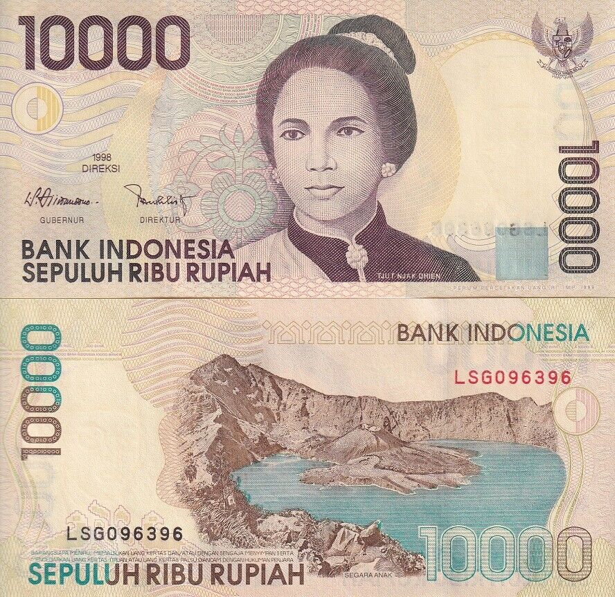 Indonesia 10000 Rupiah 1998/1999 P 137 b UNC