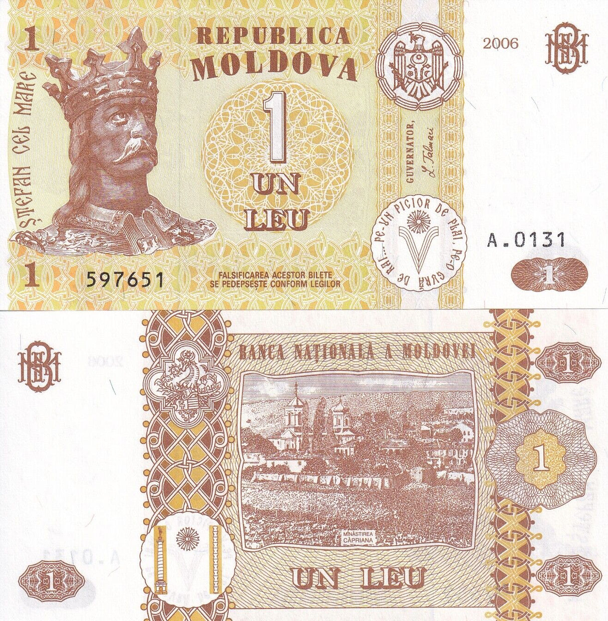 Moldova 1 Leu 2006 P 8 g UNC LOT 10 PCS