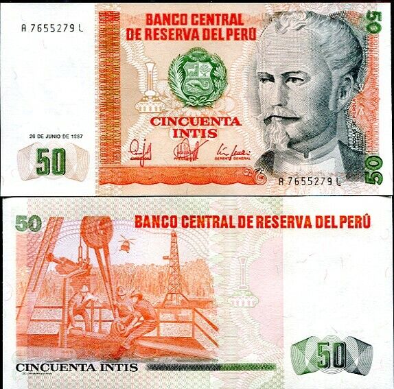 Peru 50 Intis 1987 P 131 LOT 2 PCS AUnc