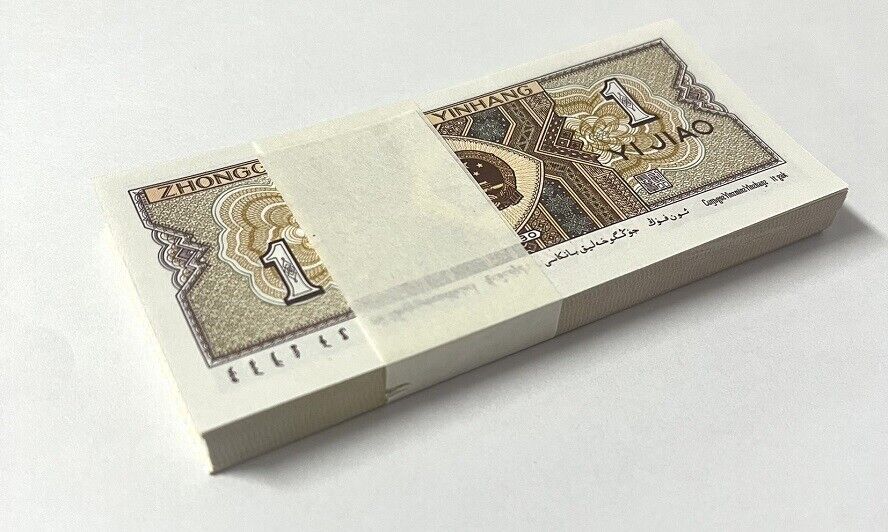 China 1 Jiao 1980 P 881 UNC LOT 100 PCS