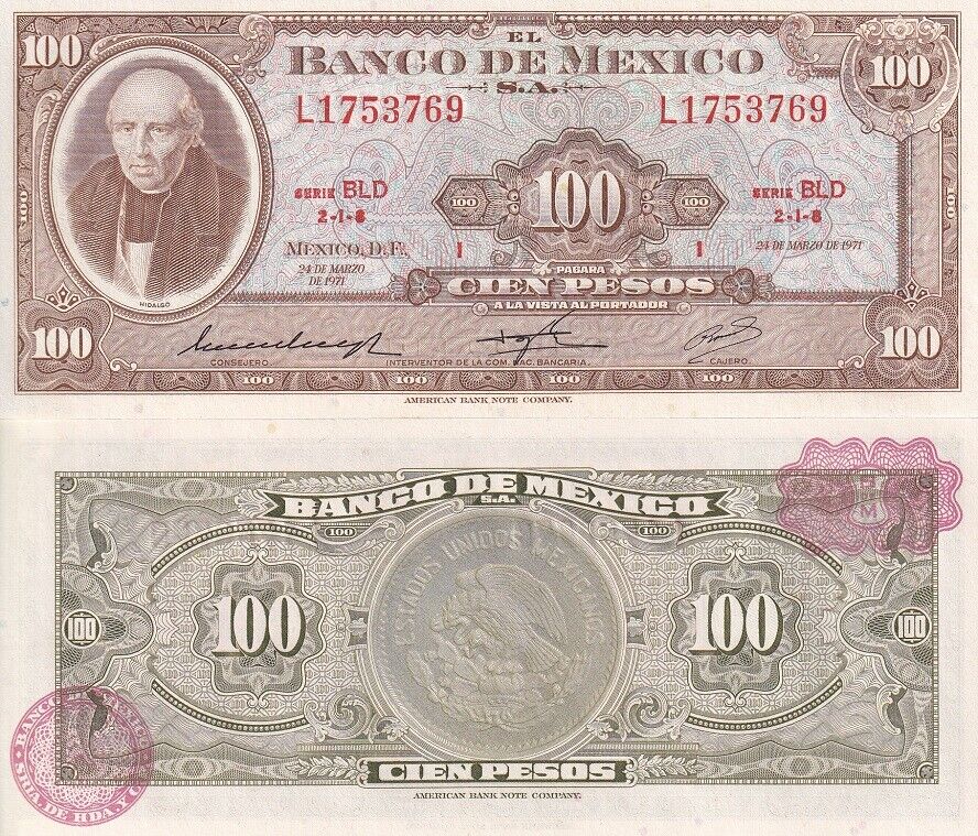Mexico 100 Pesos 1971 P 61 f UNC