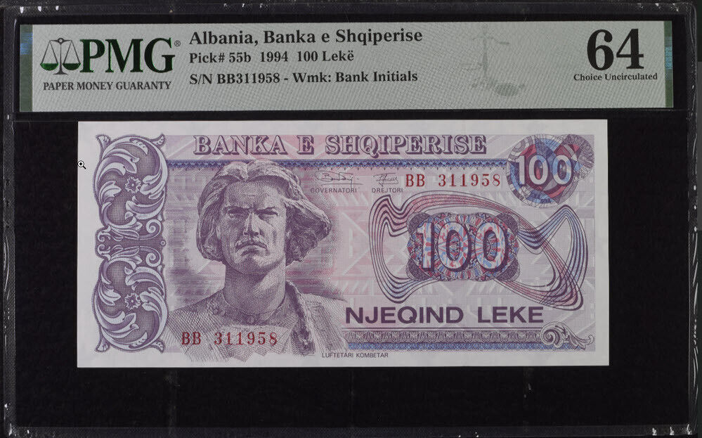 Albania 100 Leke 1994 P 55 b Choice UNC PMG 64