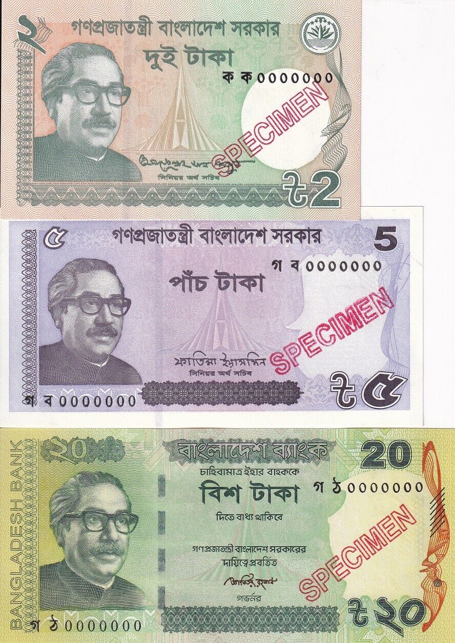 Bangladesh Set 3 Pcs 2 5 20 Taka 2014 2017 2022 Specimen P 52 P 55 P 64 UNC