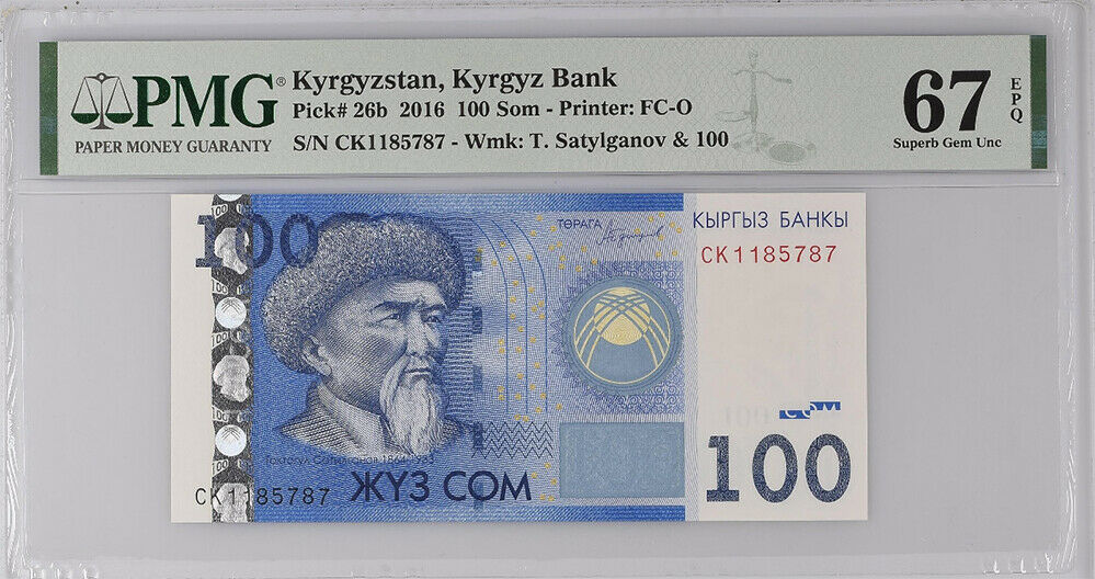 Kyrgyzstan 100 SOM 2016 P 26 b Superb GEM UNC PMG 67 EPQ Top Pop