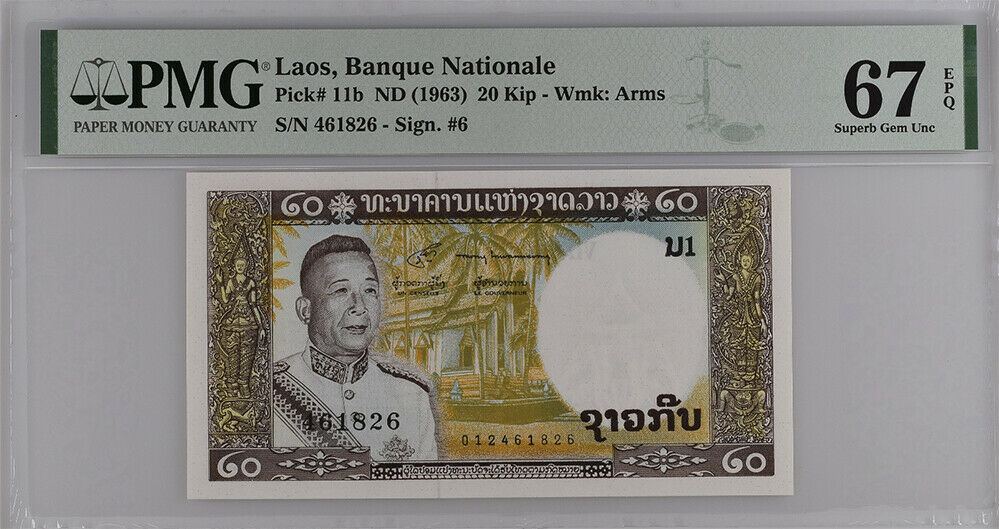 Laos 20 KIP ND 1963 P 11 Superb Gem UNC PMG 67 EPQ High