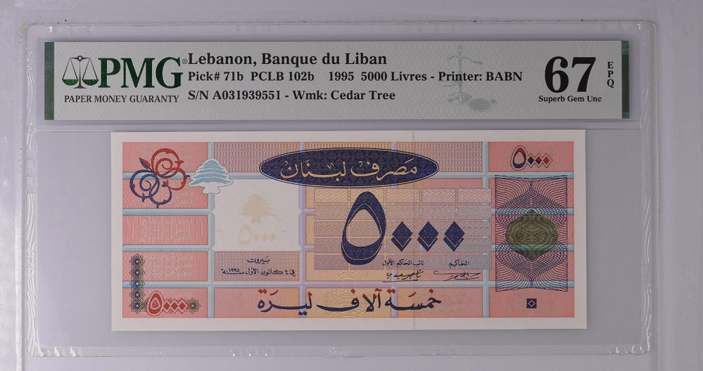 Lebanon 5000 Livres 1995 P 71 b Superb Gem UNC PMG 67 EPQ Top Pop