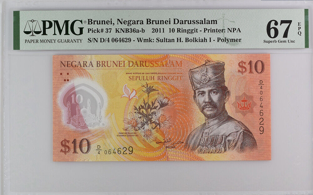 Brunei 10 Ringgit 2011 P 37 Polymer Superb Gem UNC PMG 67 EPQ