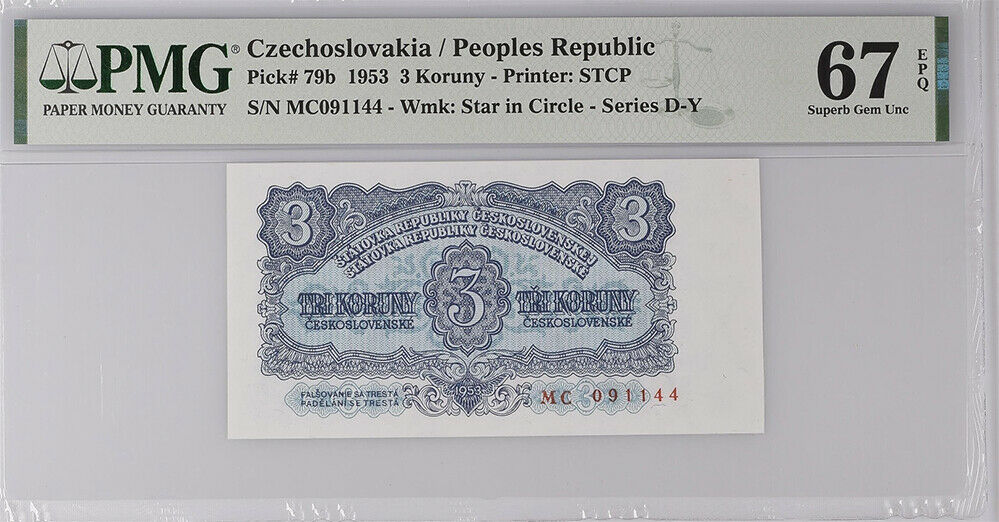 Czechoslovakia 3 Koruny 1953 P 79 b SUPERB GEM UNC PMG 67 EPQ HIGH