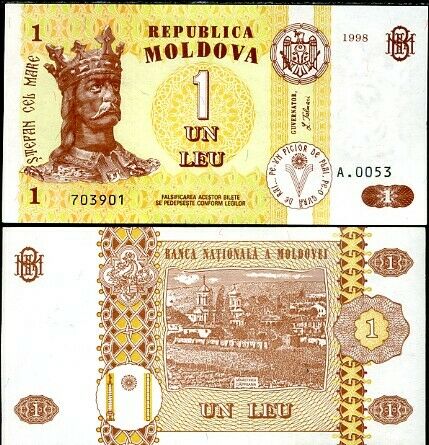 MOLDOVA 1 LEU LEI 1998 P 8 UNC LOT 5 PCS