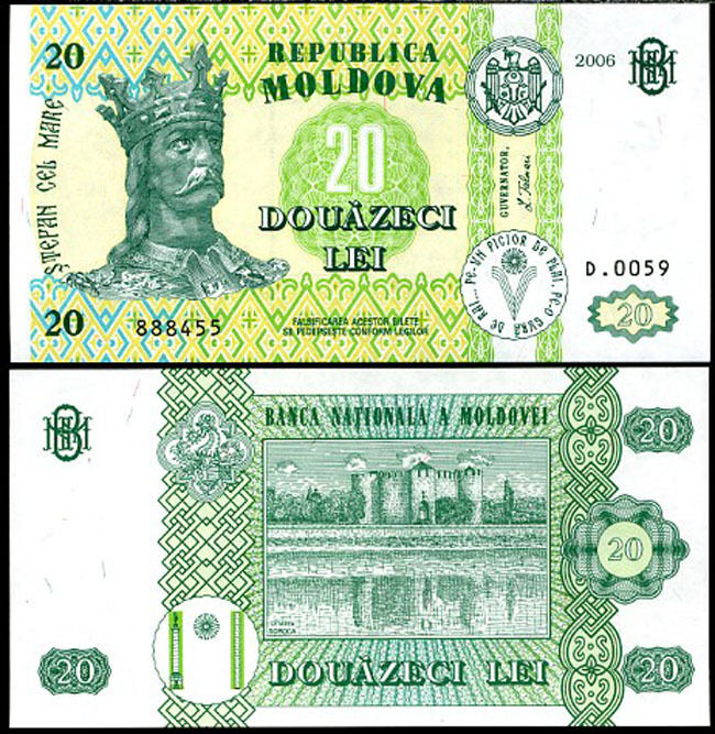 MOLDOVA 20 LEI 2006 P 13 UNC