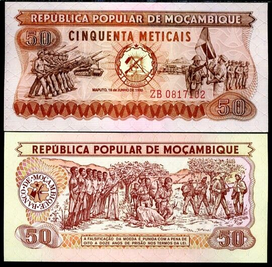MOZAMBIQUE 50 ESCUDOS 1980 P 125 REPLACEMENT ZB UNC LOT 3 Pcs