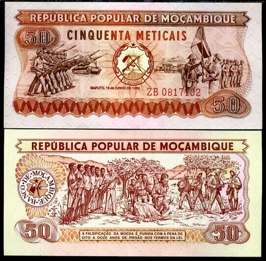 MOZAMBIQUE 50 ESCUDOS 1980 P 125 REPLACEMENT ZB UNC