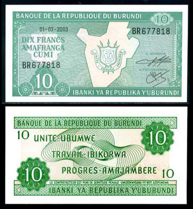 BURUNDI 10 FRANCS 2003 P 33 UNC