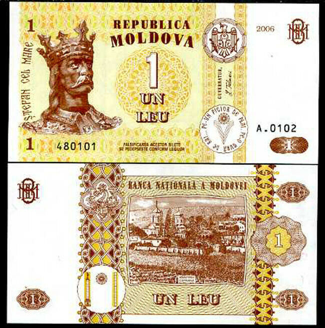MOLDOVA 1 LEU 2006 P 8 UNC