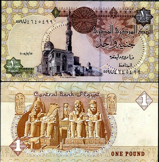 EGYPT 1 POUND 2008 P 50 UNC