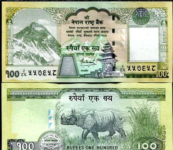 NEPAL 100 RUPEES 2010 P 64 SIGN 16 UNC