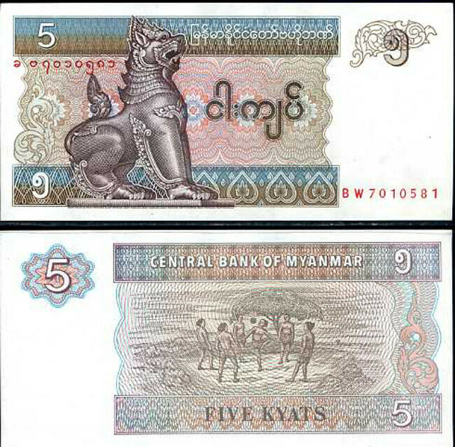 BURMA MYANMAR 5 KYATS 1996 P 70 UNC