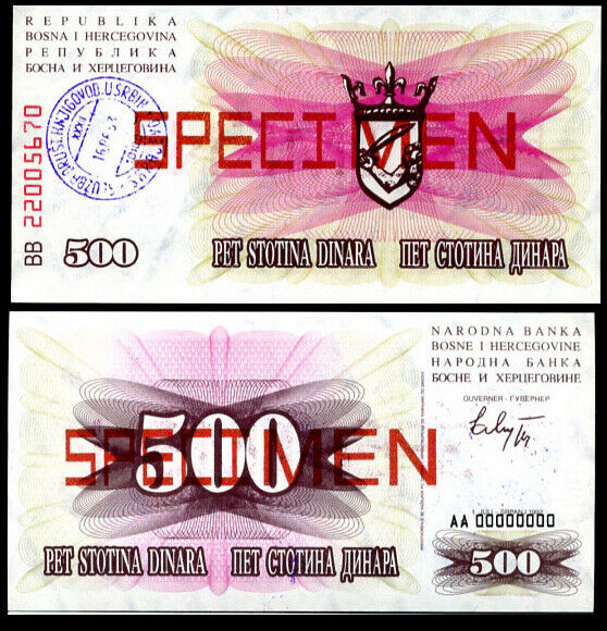 BOSNIA 500 DINARA 1992 SARAJEVO P 14 SPECIMEN UNC