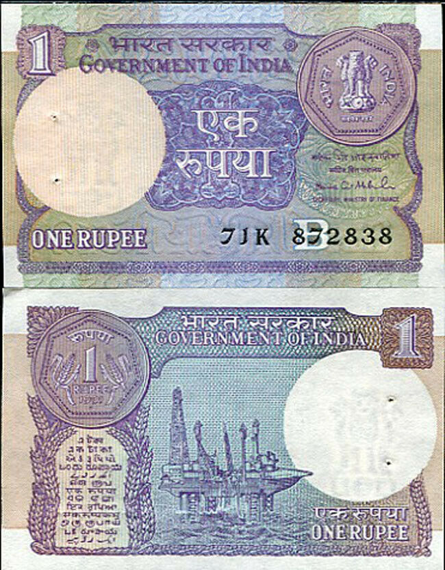 INDIA 1 RUPEE P 78A/G UNC W/H
