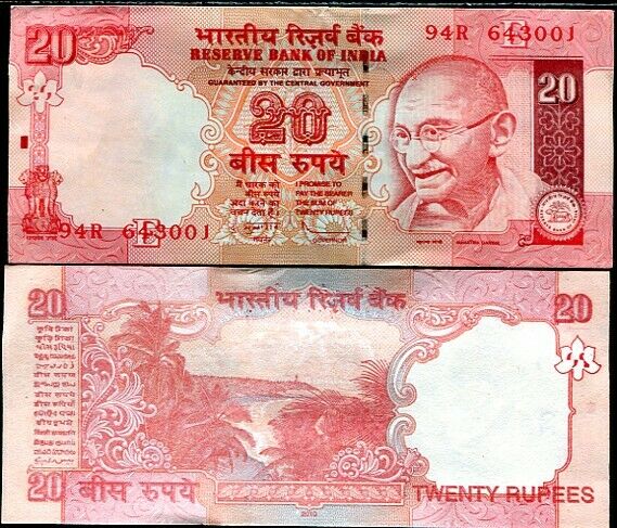 INDIA 20 RUPEES 2010 P 96 AUNC ABOUT UNC