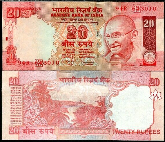 INDIA 20 RUPEES 2010 P 96 UNC