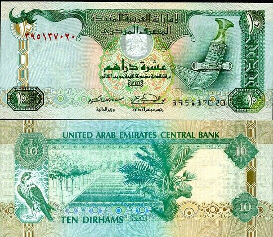 UAE UNITED ARAB EMIRATES 10 DIRHAMS 2001 P 20 UNC