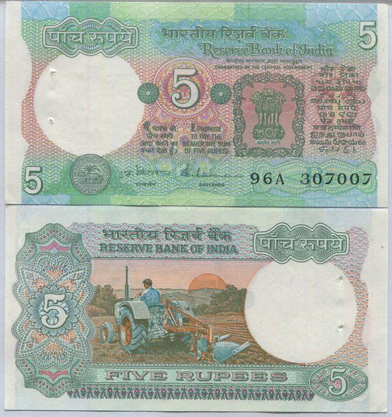 India 5 Rupees P 80 Q UNC W/H