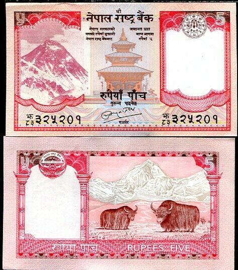 NEPAL 5 RUPEES 2010 P 60 NEW SIGN 19 UNC