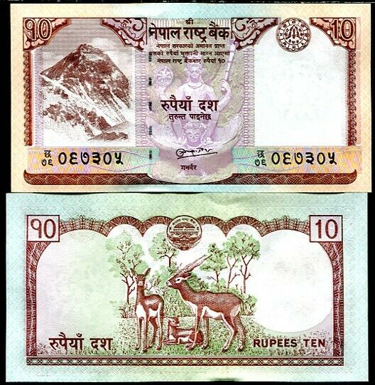 NEPAL 10 RUPEES 2010 P 61 NEW SIGN 19 UNC