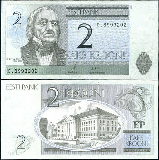 ESTONIA 2 KROONI 2007 P 85 b UNC
