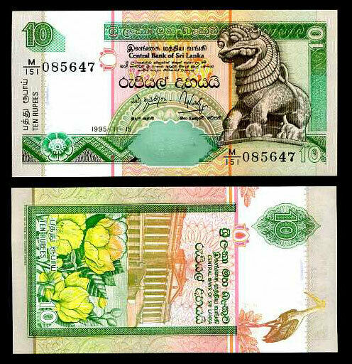 SRI LANKA 10 RUPEES 1995-11-15 P 108 UNC