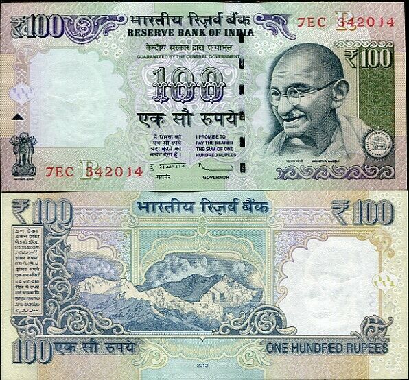 INDIA 100 RUPEES 2012 P 105 c NEW SYMBOL UNC