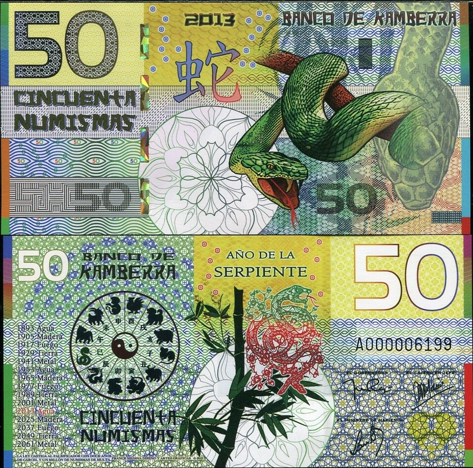 KAMBERRA 50 NUMISMAS 2013 SNAKE PRIVATED FANTASY ISSUE POLYMER ZODIAC