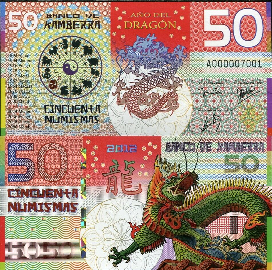 KAMBERRA 50 NUMISMAS 2012 DRAGON PRIVATED FANTASY ISSUE POLYMER ZODIAC