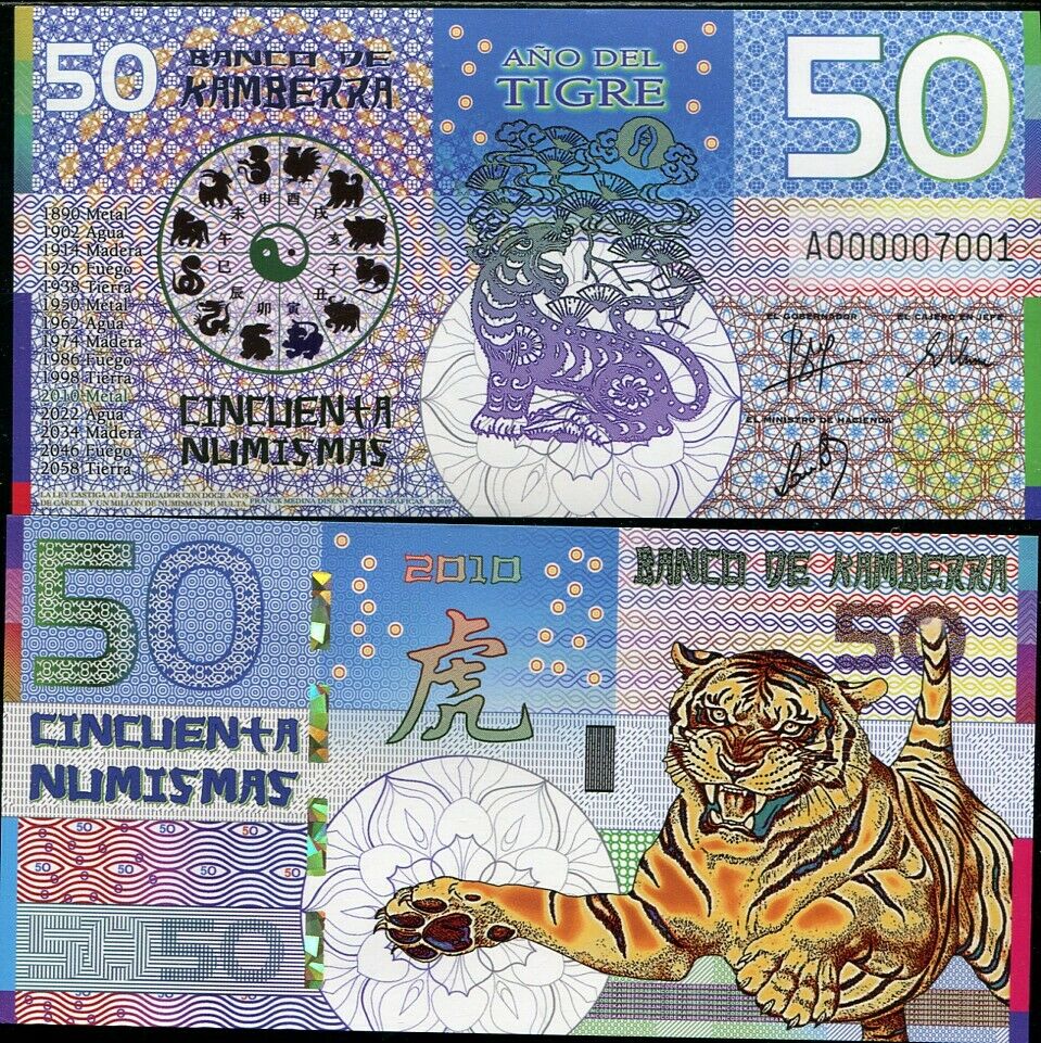 KAMBERRA 50 NUMISMAS 2010 TIGER PRIVATED FANTASY ISSUE POLYMER ZODIAC