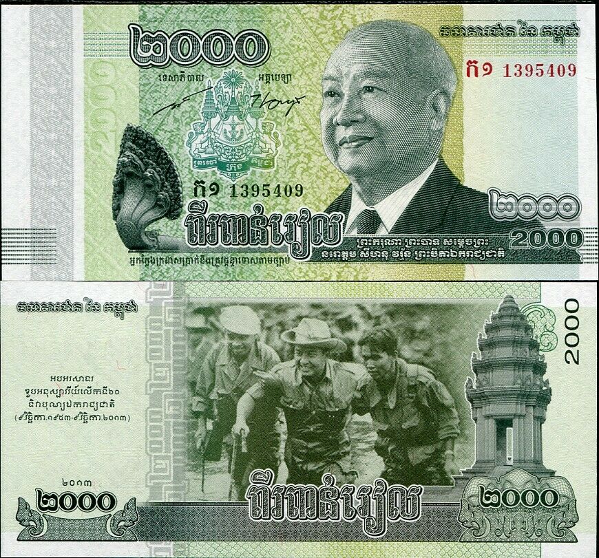 CAMBODIA 2000 2,000 RIELS 2013 P 64 UNC