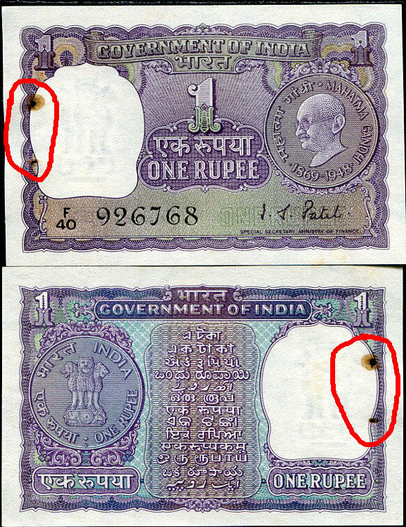INDIA 1 RUPEE P 66 UNC W/H +TONE SEE SCAN