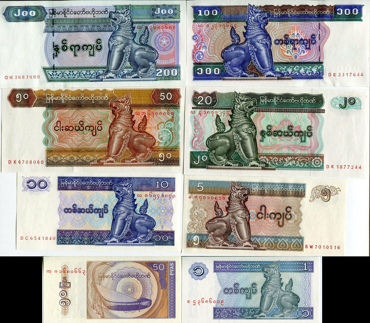 MYANMAR BURMA SET 8 PCS 50 PYAS 1 - 200 KYATS ND 1994-2004 P 68 74 , 78 UNC