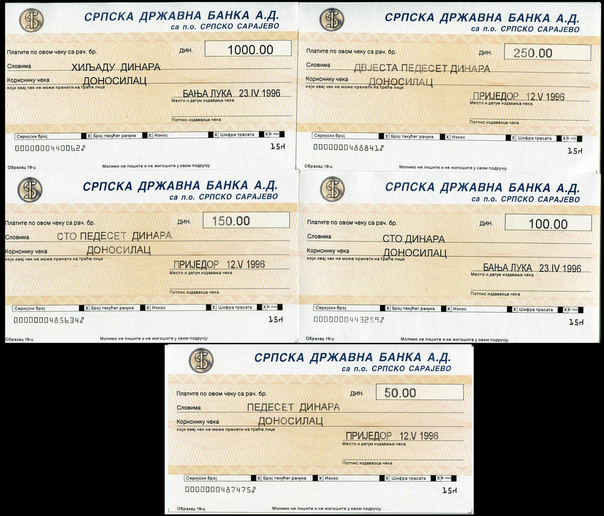 Yugoslavia Cheque SET 5 PCS 50 100 150 250 1000 DINARA 1996 AUnc
