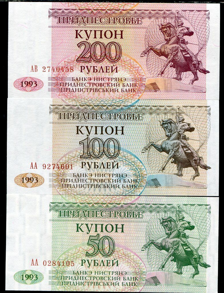 TRANSNISTRIA SET 3 PCS 50 100 200 RUBLES 1993 P 19 20 21 UNC