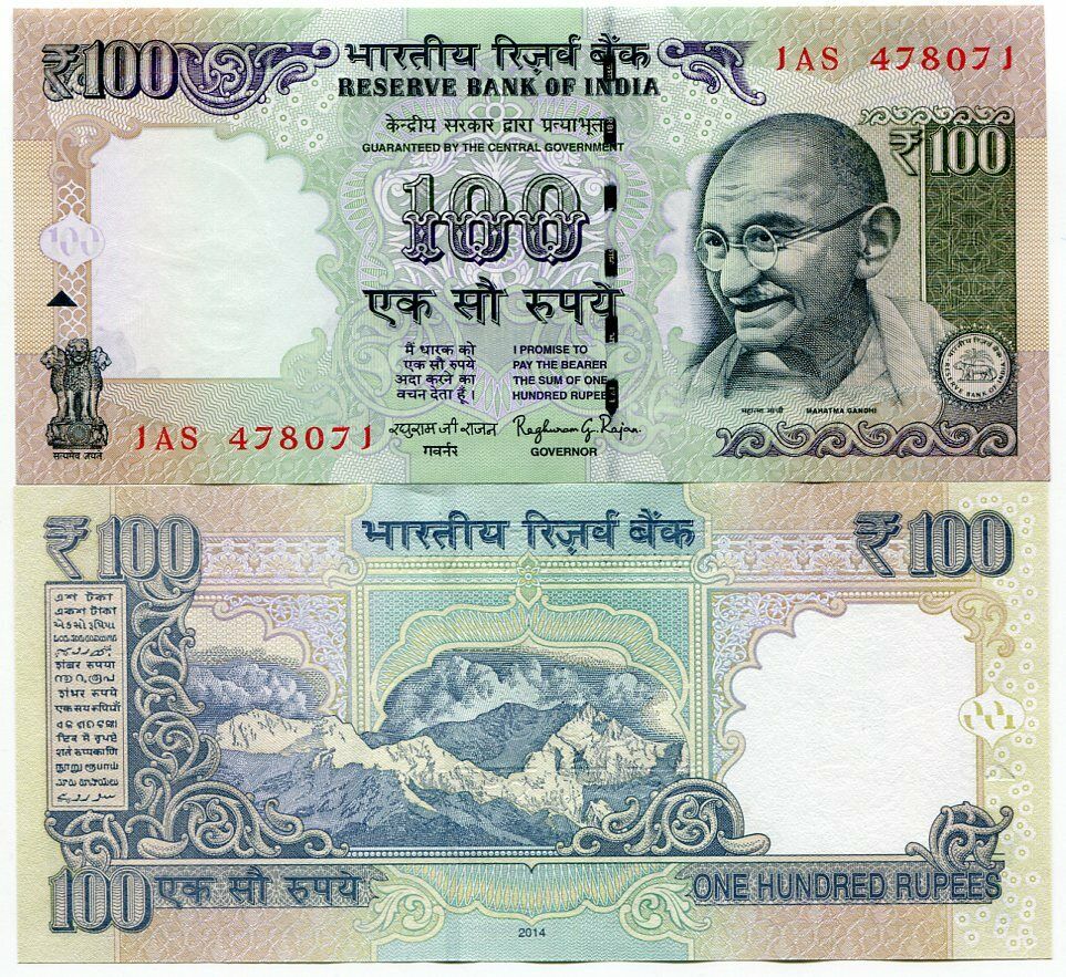INDIA 100 RUPEES 2014 P 105 NEW SYMBOL UNC
