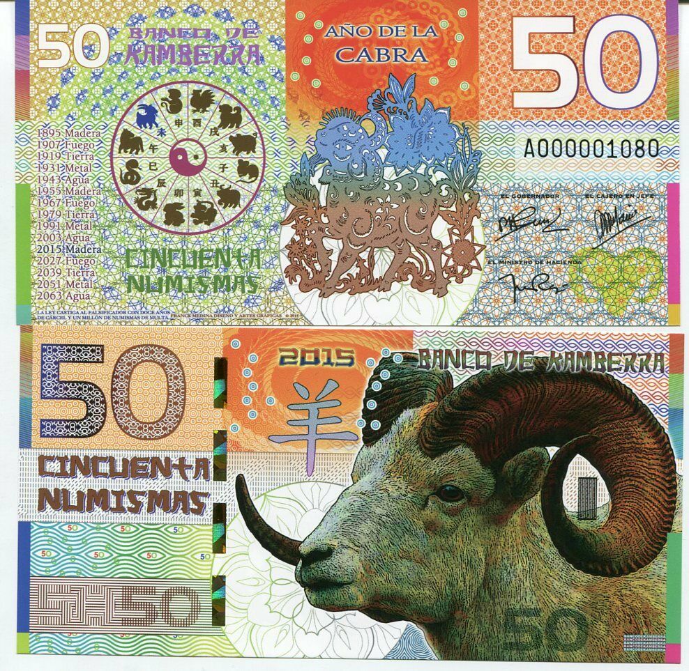 KAMBERRA 50 NUMISMAS 2015 POLYMER GOAT/RAM PRIVATED FANTASY ZODIAC POLYMER