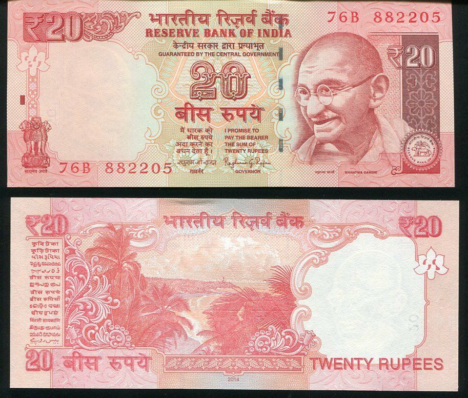 INDIA 20 RUPEES 2014 P 103 NEW RUPEE SIGN GANDHI UNC