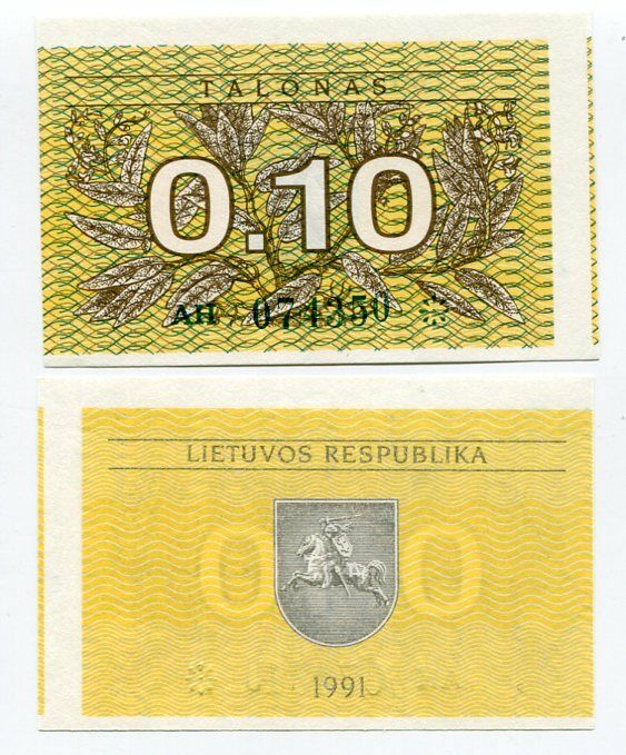LITHUANIA 0.1 TOLONAS P 29 a WITHOUT 3 TEXT LINE UNC