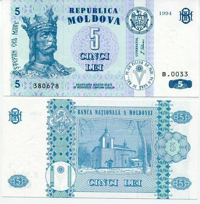 Moldova 5 Lei 1994 P 9 UNC