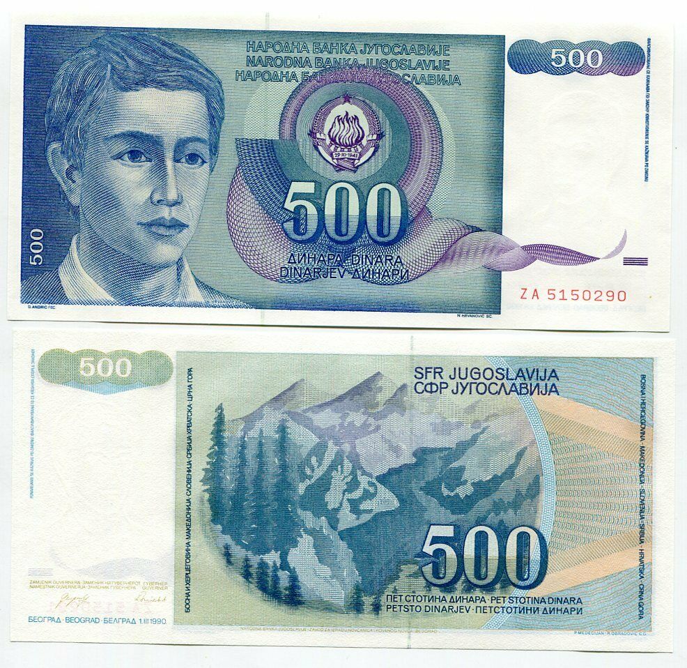 YUGOSLAVIA 500 DINARA 1990 P 106 UNC ZA REPLACEMENT UNC