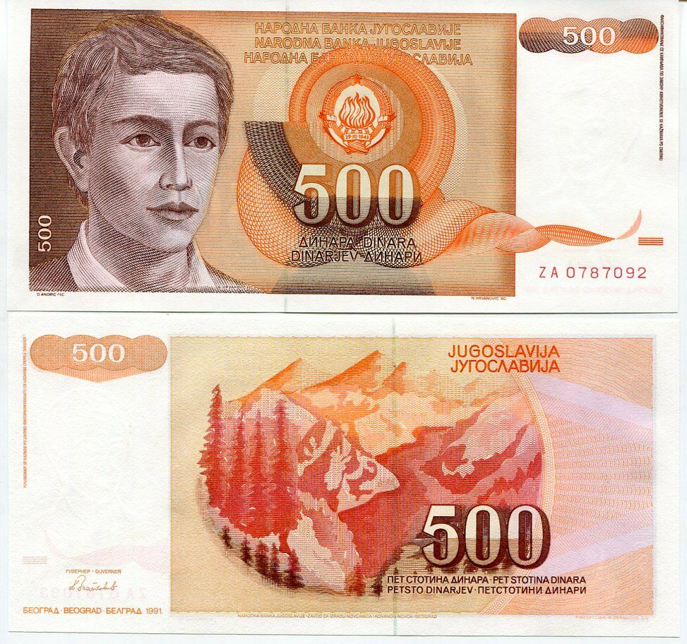 YUGOSLAVIA 500 DINARA 1991 P 109 ZA REPLACEMENT UNC