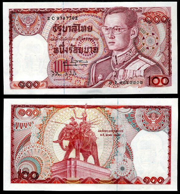 THAILAND 100 BAHT ND 1978 P 89 SIGN 61 UNC